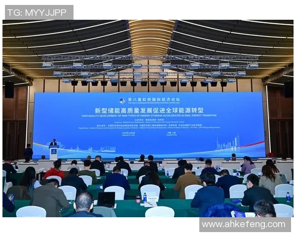 推动高质量发展与全球经济一体化趋势下的中国经济转型与创新路径分析 推动高质量发展与全球经济一体化趋势下的中国经济转型与创新路径分析