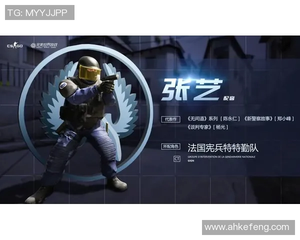 CSGO力量排行榜揭晓LNG战队荣登第一宝座引发热议