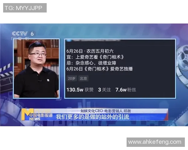 专访吴丽：探寻CSGO背后的成功秘诀与发展历程