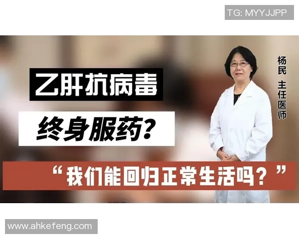 乙肝足球明星的奋斗历程与健康管理启示