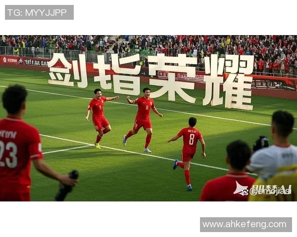 五子登科的足球明星们如何在绿茵场上书写辉煌传奇