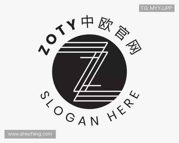 解读zoty中欧体育